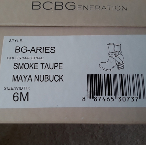 BCBG Booties - Picture 6 of 6